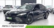 Toyota Camry VIII (XV70) Шахты  - изображение 19