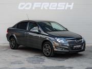 Opel Astra H Рестайлинг Краснодар  - изображение 19