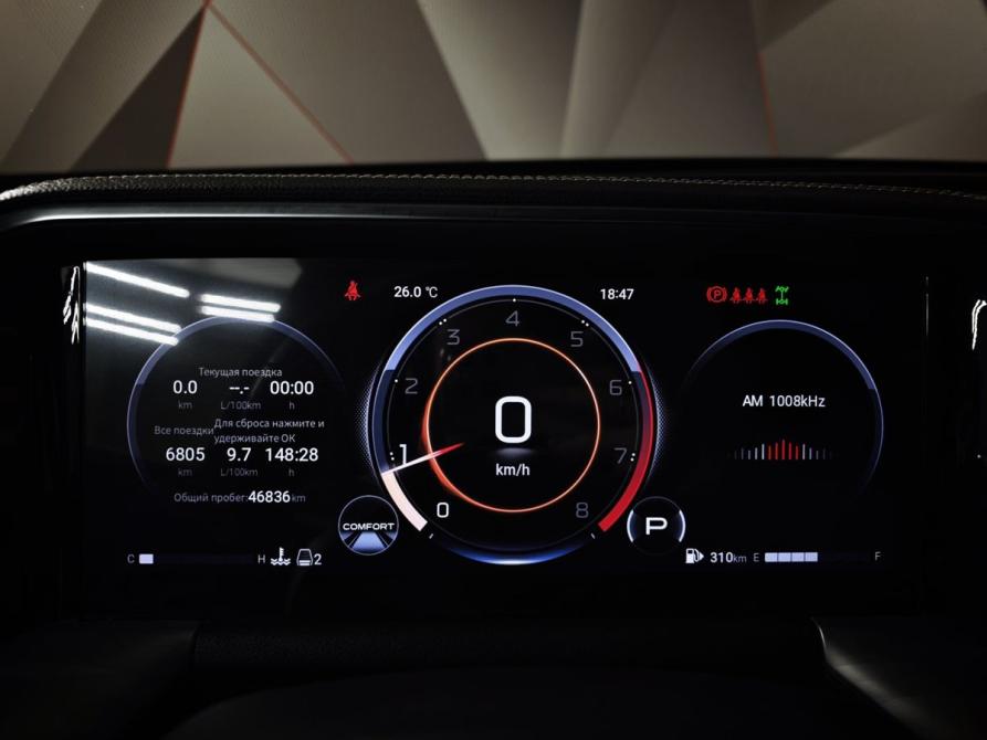 GAC GS8 II Москва  - изображение 17