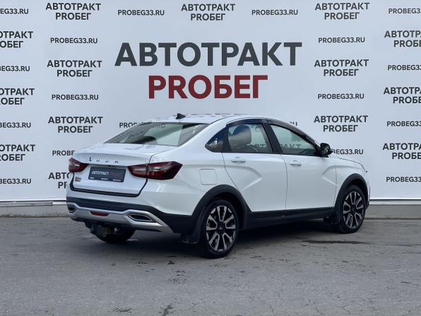 Lada (ВАЗ) Vesta I Рестайлинг (NG) с пробегом 2024 года, цена 1 335 000 рублей, 32300 км, седан, Автокод Объявления