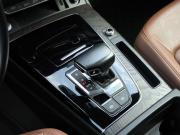 Audi Q5 II (FY) Рестайлинг Санкт-Петербург  - изображение 44