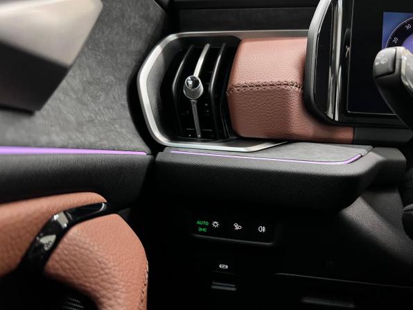 Skoda Kodiaq II с пробегом 2025 года, цена 5 470 000 рублей, 4492 км, внедорожник, Автокод Объявления