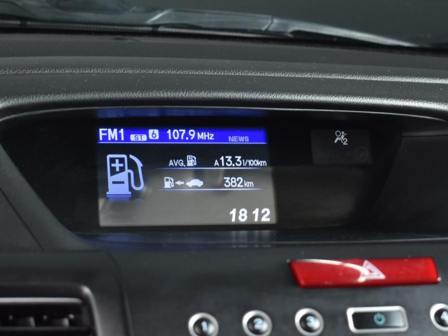 Honda CR-V IV Кемерово  - изображение 14