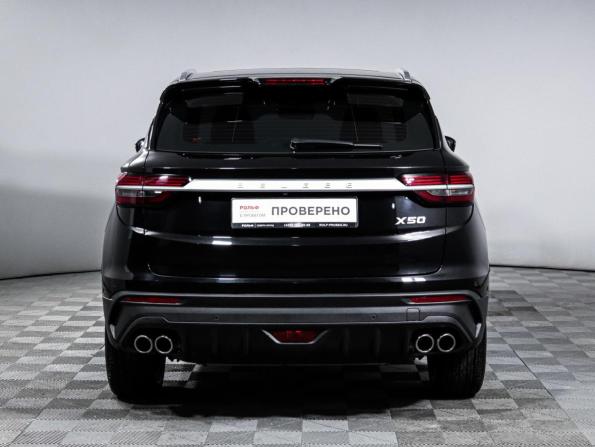 Belgee X50 с пробегом 2024 года, цена 1 950 000 рублей, 34170 км, внедорожник, Автокод Объявления
