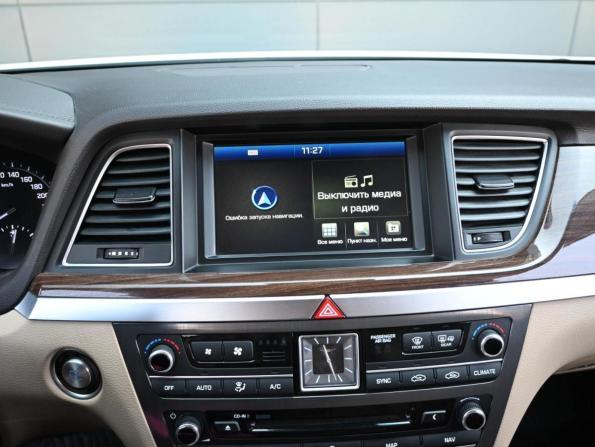 Genesis G80 I с пробегом 2020 года, цена 2 999 000 рублей, 98162 км, седан, Автокод Объявления