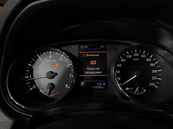 Nissan X-Trail III Рестайлинг с пробегом 2021 года, цена 2 399 000 рублей, 112591 км, внедорожник, Автокод Объявления