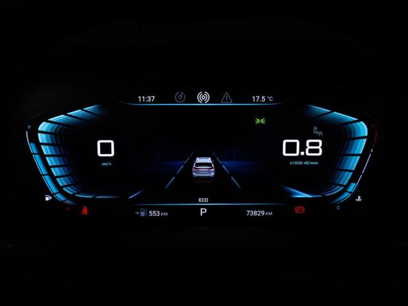 Exeed VX I с пробегом 2022 года, цена 2 499 000 рублей, 73826 км, внедорожник, Автокод Объявления