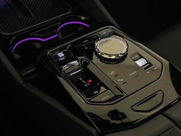 BMW 5 серии VIII (G60/G61/G68) с пробегом 2023 года, цена 7 471 303 рубля, 25001 км, седан, Автокод Объявления