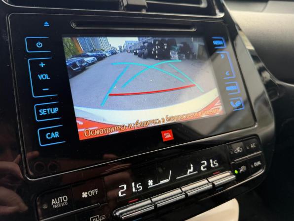 Toyota Prius IV (XW50) с пробегом 2017 года, цена 1 799 000 рублей, 133000 км, лифтбек, Автокод Объявления