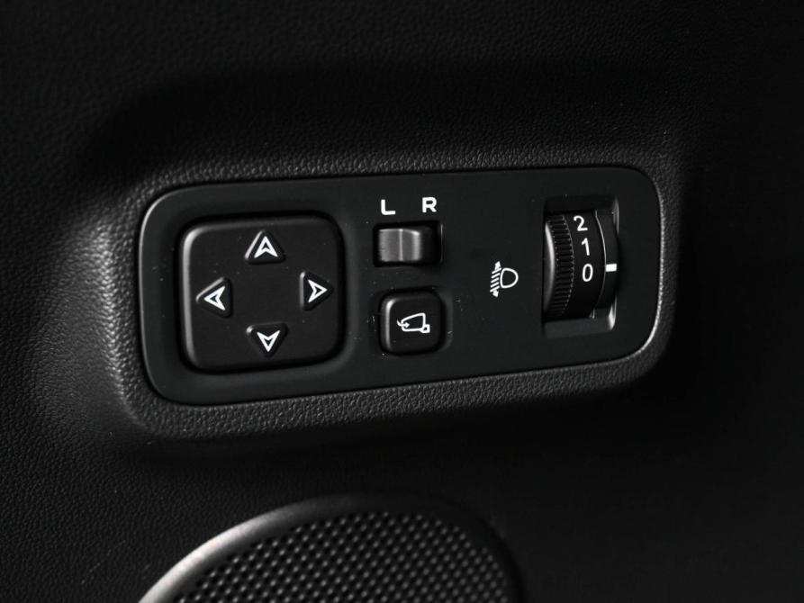 Changan Lamore Ростов-на-Дону  - изображение 21