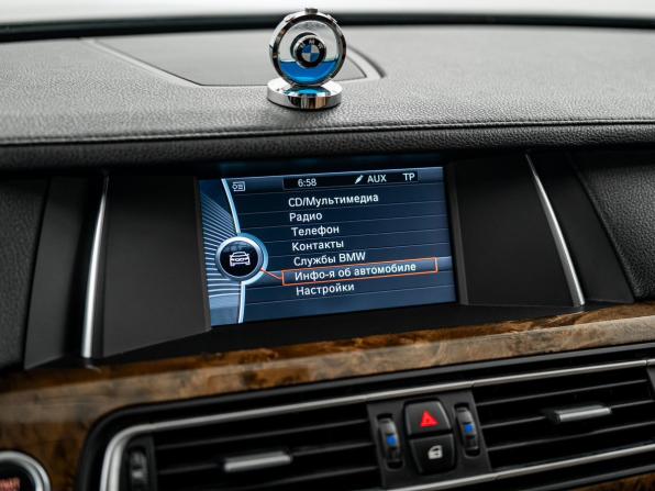 BMW 7 серии V (F01/F02/F04) Рестайлинг с пробегом 2012 года, цена 1 680 000 рублей, 161125 км, седан, Автокод Объявления