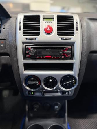 Hyundai Getz I Рестайлинг с пробегом 2005 года, цена 519 000 рублей, 150546 км, хэтчбек, Автокод Объявления