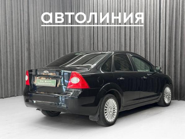 Ford Focus II Рестайлинг с пробегом 2011 года, цена 615 000 рублей, 264000 км, седан, Автокод Объявления