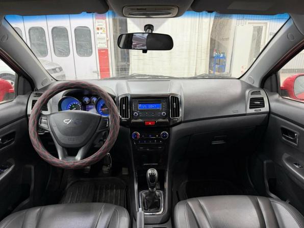 Chery Bonus 3 (E3/A19) с пробегом 2014 года, цена 449 000 рублей, 91608 км, седан, Автокод Объявления