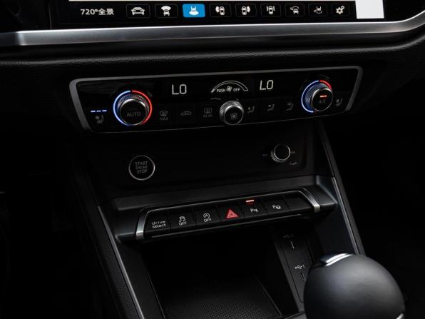 Audi Q3 II (F3) с пробегом 2026 года, цена 4 290 000 рублей, 38 км, внедорожник, Автокод Объявления