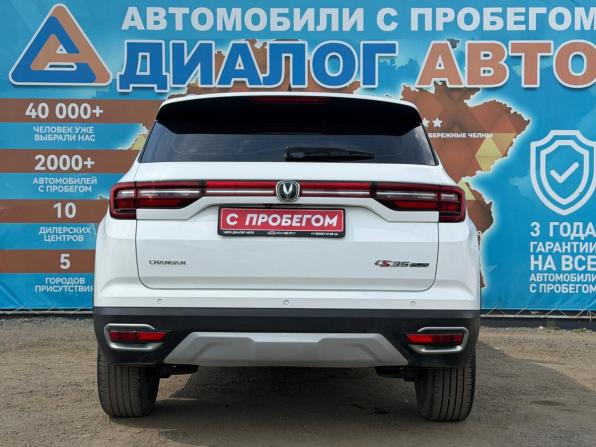 Changan CS35 Plus I с пробегом 2019 года, цена 1 509 000 рублей, 56417 км, внедорожник, Автокод Объявления