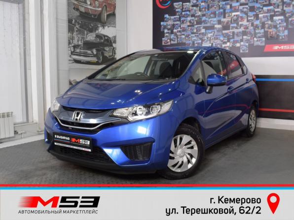 Honda Fit III с пробегом 2013 года, цена 999 995 рублей, 61703 км, хэтчбек, Автокод Объявления