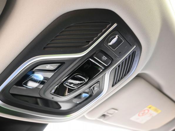 Geely Atlas II с пробегом 2024 года, цена 2 719 000 рублей, 74384 км, внедорожник, Автокод Объявления