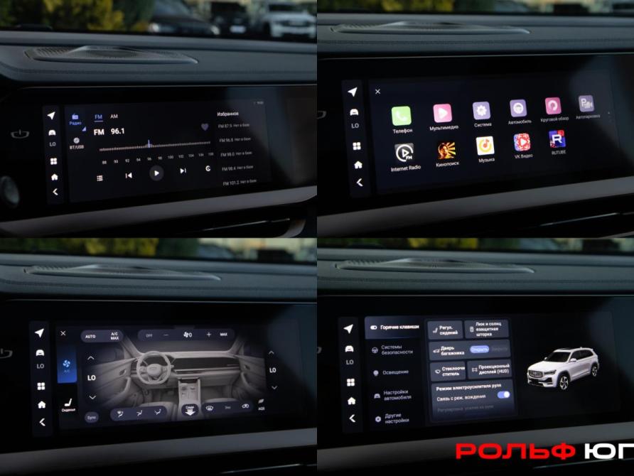 Geely Monjaro I Москва  - изображение 14