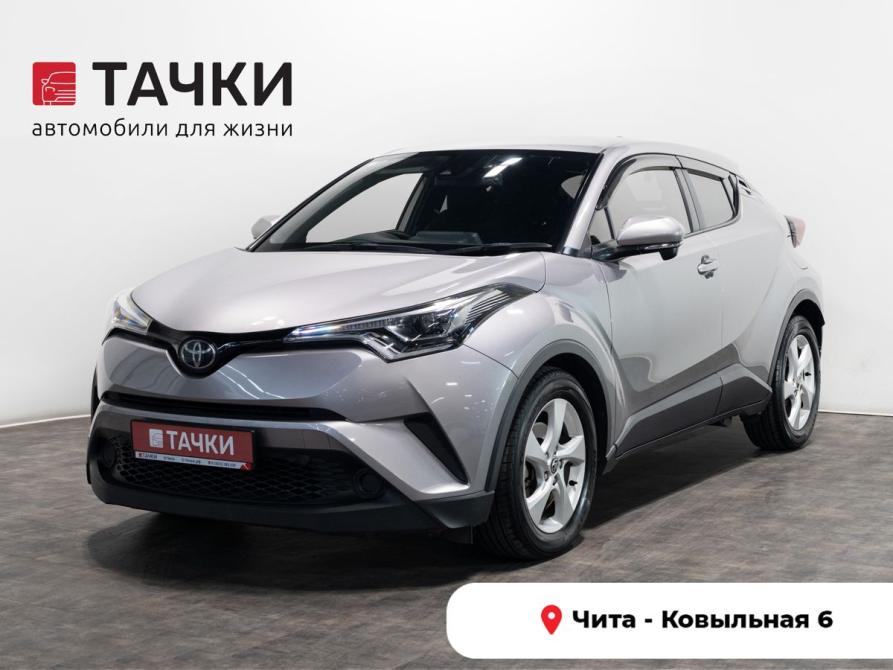 Toyota C-HR I Рестайлинг Чита  - изображение 1