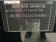 Mazda 5 I (CR) Рестайлинг Екатеринбург  - изображение 15