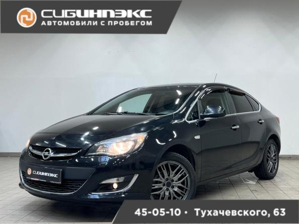 Opel Astra J Рестайлинг с пробегом 2013 года, цена 690 000 рублей, 157200 км, седан, Автокод Объявления