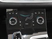 FAW Bestune B70 I Ростов-на-Дону  - изображение 38