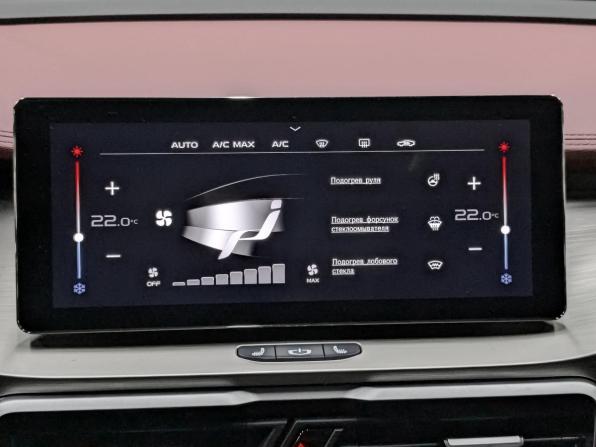 Geely Coolray I с пробегом 2023 года, цена 1 615 000 рублей, 94431 км, внедорожник, Автокод Объявления
