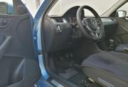 Skoda Rapid I Иваново  - изображение 34