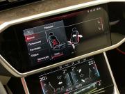 Audi A7 II (4K) Санкт-Петербург  - изображение 47
