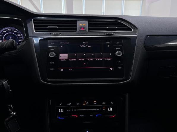 Volkswagen Tiguan II с пробегом 2017 года, цена 2 450 000 рублей, 165460 км, внедорожник, Автокод Объявления