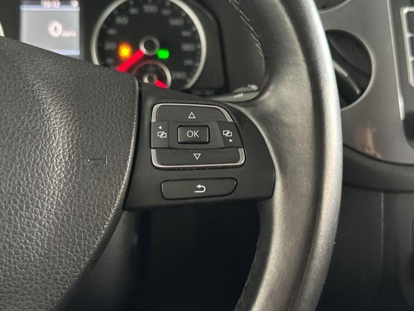 Volkswagen Tiguan I Рестайлинг с пробегом 2013 года, цена 1 599 000 рублей, 126245 км, внедорожник, Автокод Объявления