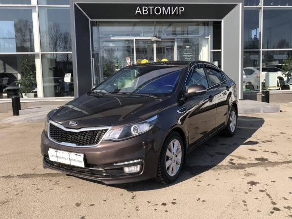 Kia Rio III Рестайлинг с пробегом 2015 года, цена 827 400 рублей, 151418 км, седан, Автокод Объявления