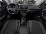 Volkswagen Tharu XR Москва  - изображение 32