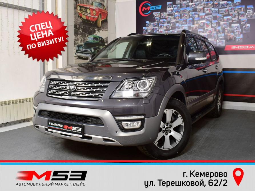 Kia Mohave I Рестайлинг Кемерово  - изображение 1