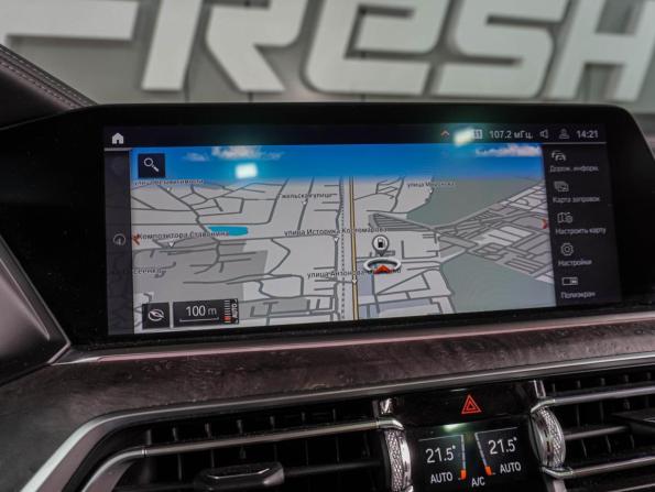 BMW X5 IV (G05/G18) с пробегом 2020 года, цена 7 419 000 рублей, 134917 км, внедорожник, Автокод Объявления