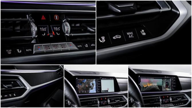 BMW X7 I (G07) с пробегом 2022 года, цена 8 900 000 рублей, 71910 км, внедорожник, Автокод Объявления