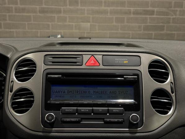 Volkswagen Tiguan I с пробегом 2010 года, цена 1 090 000 рублей, 223565 км, внедорожник, Автокод Объявления