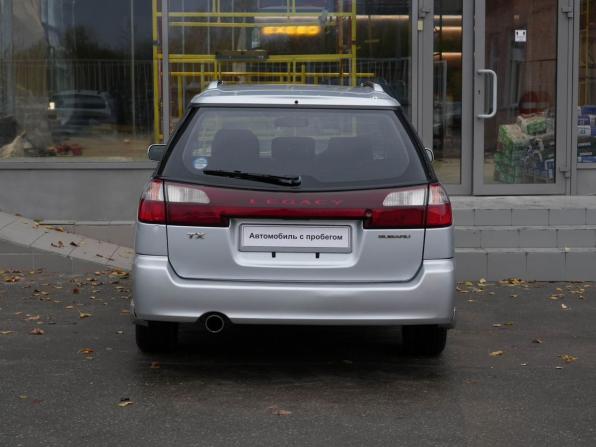 Subaru Legacy III с пробегом 2001 года, цена 695 000 рублей, 199173 км, универсал, Автокод Объявления