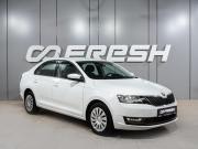 Skoda Rapid I Рестайлинг Воронеж  - изображение 17