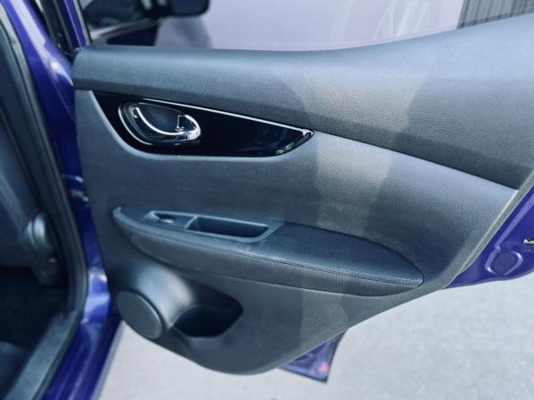 Nissan Qashqai II с пробегом 2016 года, цена 1 420 000 рублей, 162000 км, внедорожник, Автокод Объявления
