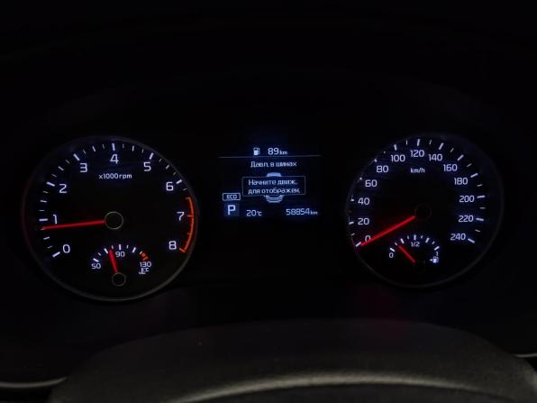 Kia Sportage IV Рестайлинг с пробегом 2021 года, цена 2 650 000 рублей, 58851 км, внедорожник, Автокод Объявления
