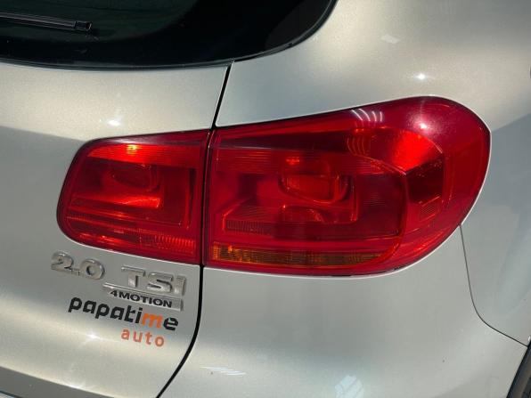 Volkswagen Tiguan I Рестайлинг с пробегом 2012 года, цена 1 299 000 рублей, 228728 км, внедорожник, Автокод Объявления