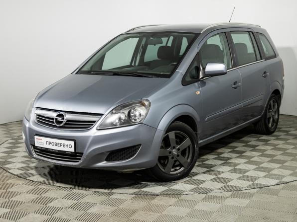 Opel Zafira B Рестайлинг с пробегом 2010 года, цена 469 585 рублей, 308000 км, компактвэн, Автокод Объявления