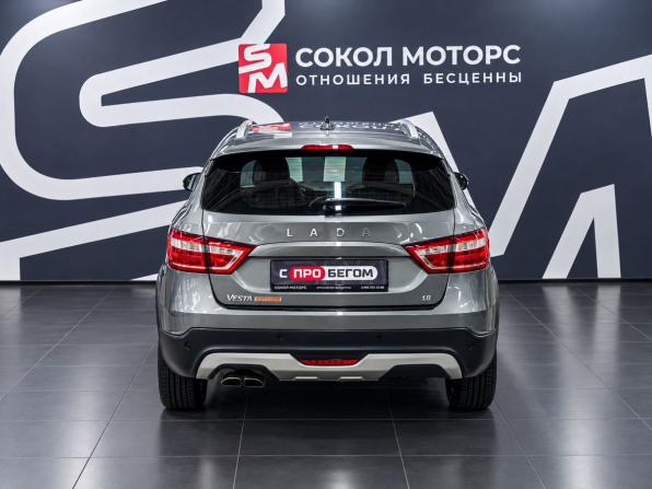 Lada (ВАЗ) Vesta I с пробегом 2019 года, цена 1 059 900 рублей, 83000 км, универсал, Автокод Объявления
