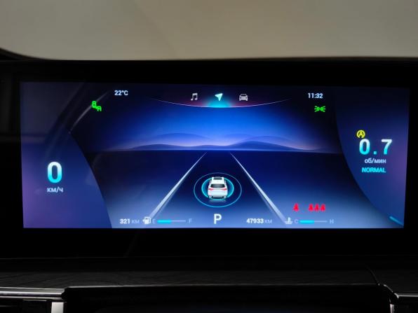 Chery Tiggo 8 Pro Max I Рестайлинг с пробегом 2023 года, цена 2 444 000 рублей, 47931 км, внедорожник, Автокод Объявления
