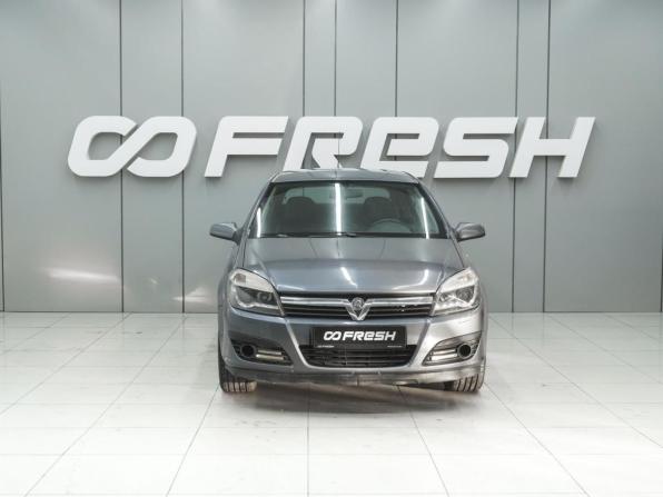 Opel Astra H с пробегом 2005 года, цена 390 000 рублей, 279828 км, хэтчбек, Автокод Объявления