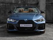 BMW 4 серии G22 G23 G26 Москва  - изображение 42