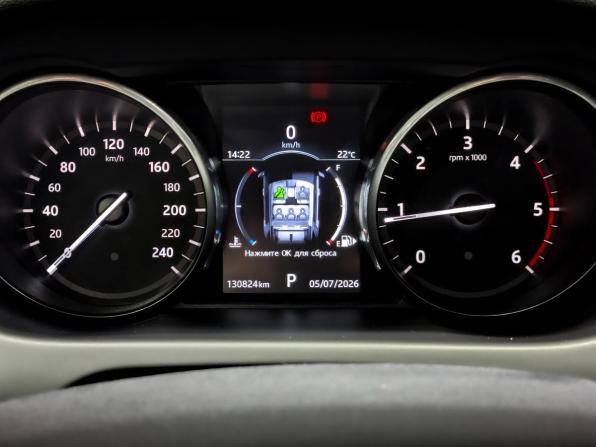 Land Rover Discovery Sport I с пробегом 2017 года, цена 2 295 000 рублей, 130823 км, внедорожник, Автокод Объявления