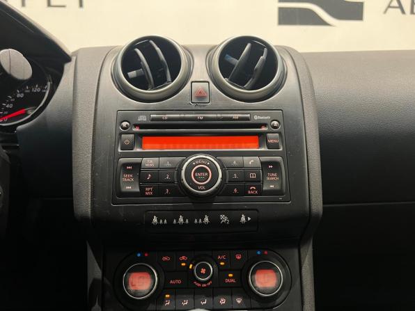Nissan Qashqai I с пробегом 2008 года, цена 529 000 рублей, 392113 км, внедорожник, Автокод Объявления